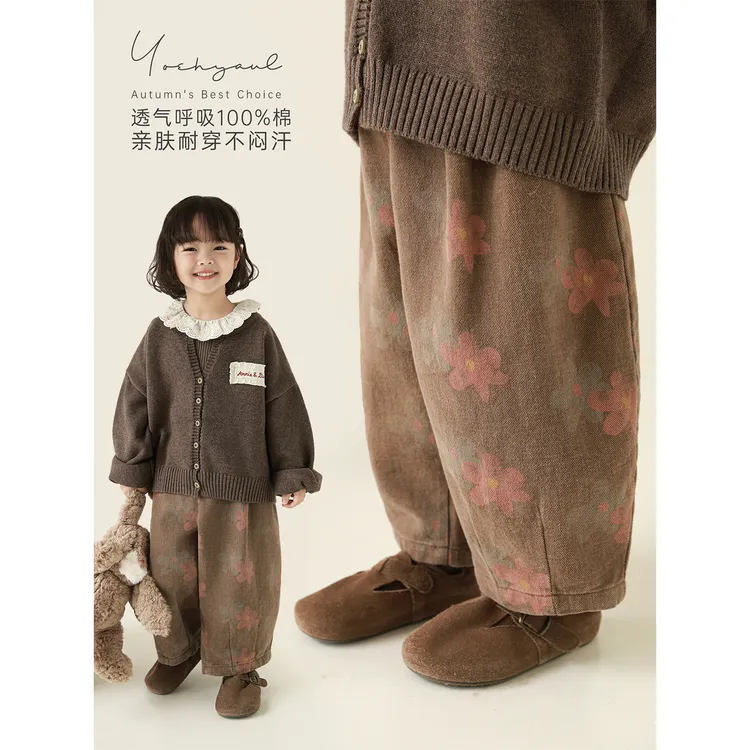 幼悠女童冬装繁花印迹艺术感哈伦裤子可爱超萌儿童休闲裤潮D4566