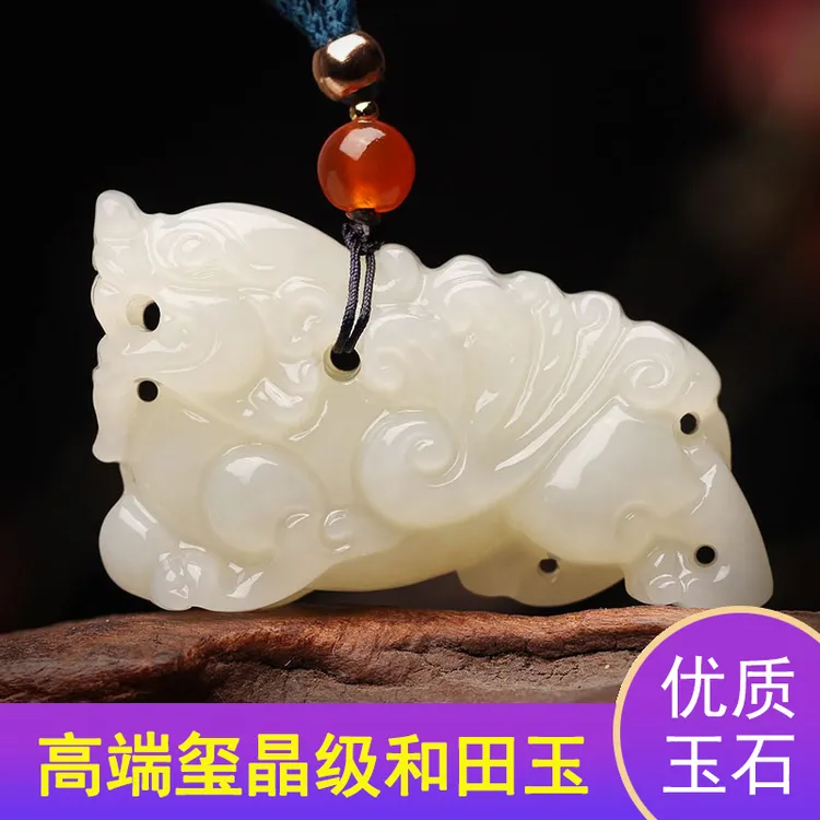 和田玉吊坠双面貔貅男女款招财转运玉坠霸王貔貅天然玉石挂件项链