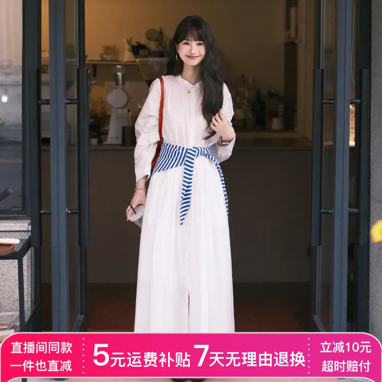 法式白色长袖衬衫连衣裙子女2025新款早秋气质高级感宽松显瘦长裙