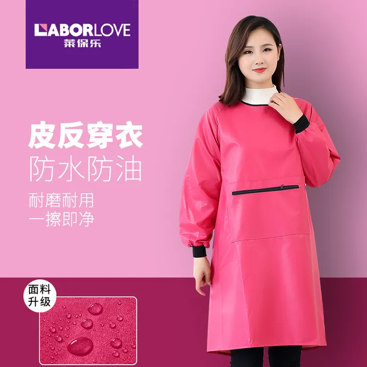 家用厨房专用干活穿的罩衣成人反穿工作服防油防水皮围裙长袖男女