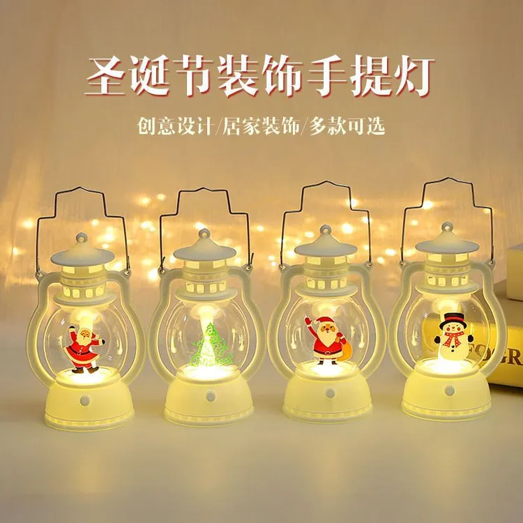 圣诞小礼物可爱迷你小夜灯圣诞节手提小马灯氛围灯摆件圣诞小礼品