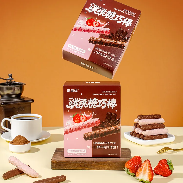 跳跳糖巧克力味棒酥酥脆脆牛奶巧克力味营养趣味儿童零食解馋