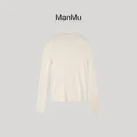 满目ManMu 【张琪专属】高级定制秋冬时尚百搭半高领无缝长袖350550