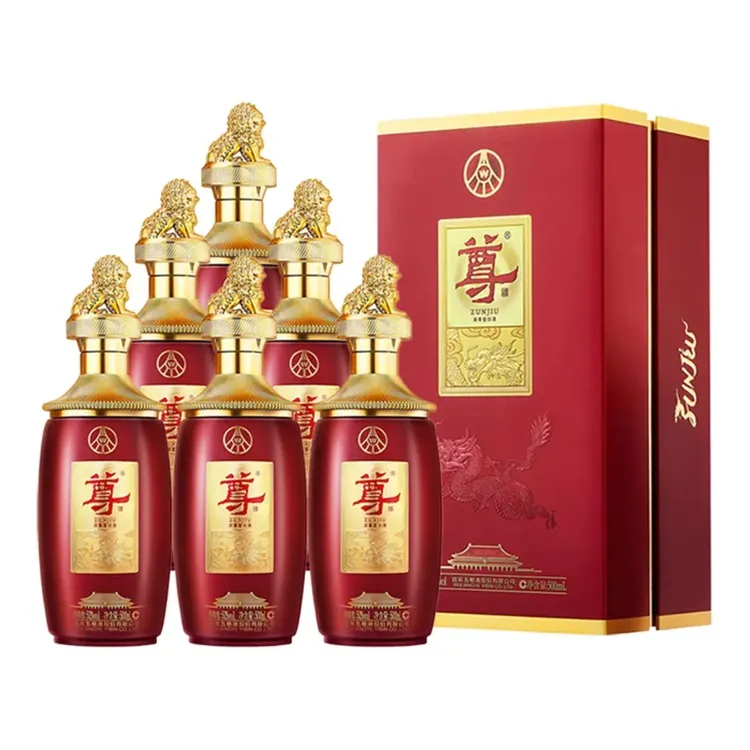 尊酒/尊尚宜宾五粮液股份出品浓香型白酒礼盒装52度500毫升6瓶
