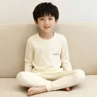 200444童装男童纯棉家居服套装2025儿童秋冬保暖舒适纯棉居家居服