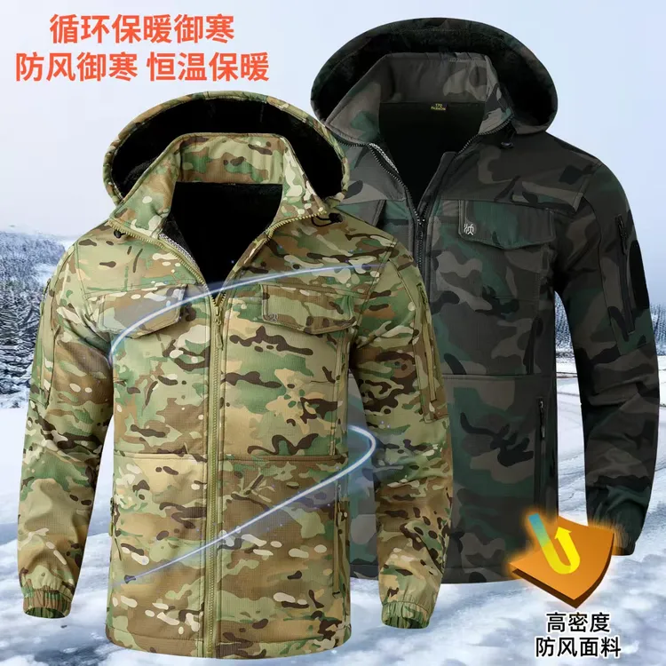 秋冬加绒加厚抗撕裂迷彩工作服男女户外防风防水保暖耐磨外套