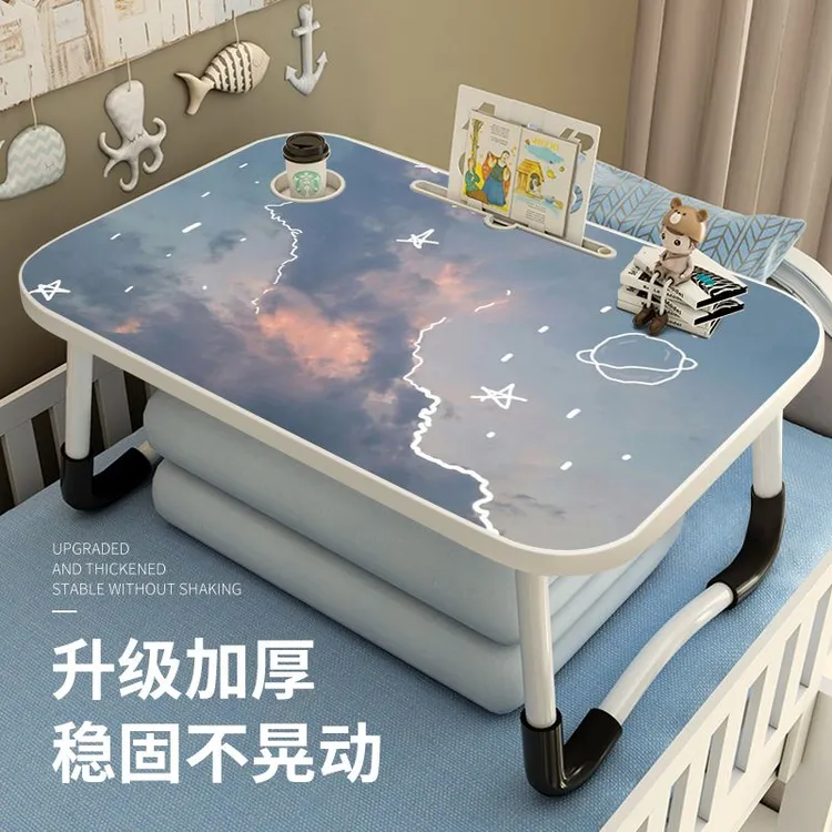 胜格凡简约ins风儿童学习床上折叠小桌子小学生书桌可折叠桌子