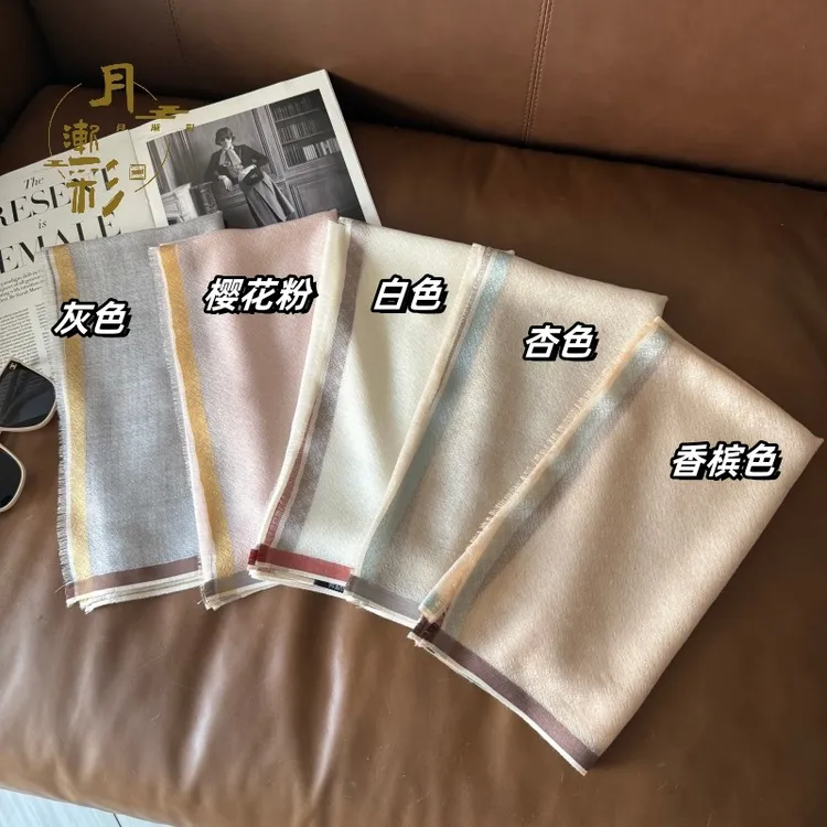 云朵般轻薄山羊绒方巾 纯色织格70尺寸空调间轻薄外搭四季款