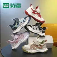木林森韩系童鞋百搭四季款中大童时尚潮流校园跑步运动鞋1009