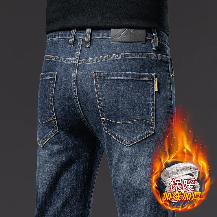 香港秋冬新款加绒加厚牛仔裤男士修身直筒弹力百搭商务休闲长裤子