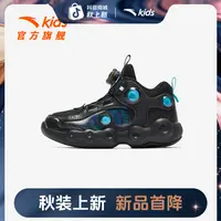 安踏儿童男小童篮球鞋2025新款上新舒适防滑耐磨高帮旋钮运动童鞋