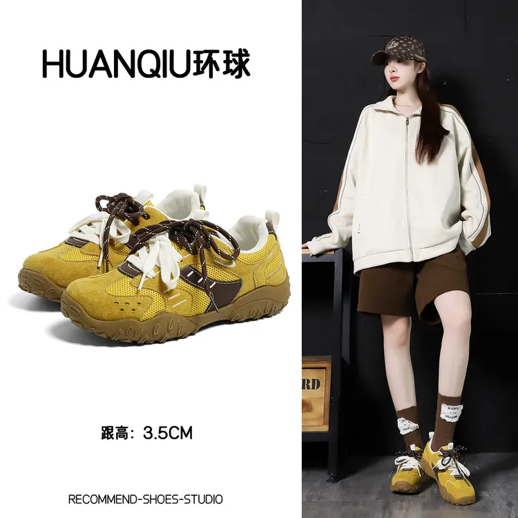 环球厚底黄色复古阿甘德训鞋女款2025年秋季新款休闲软底运动鞋女