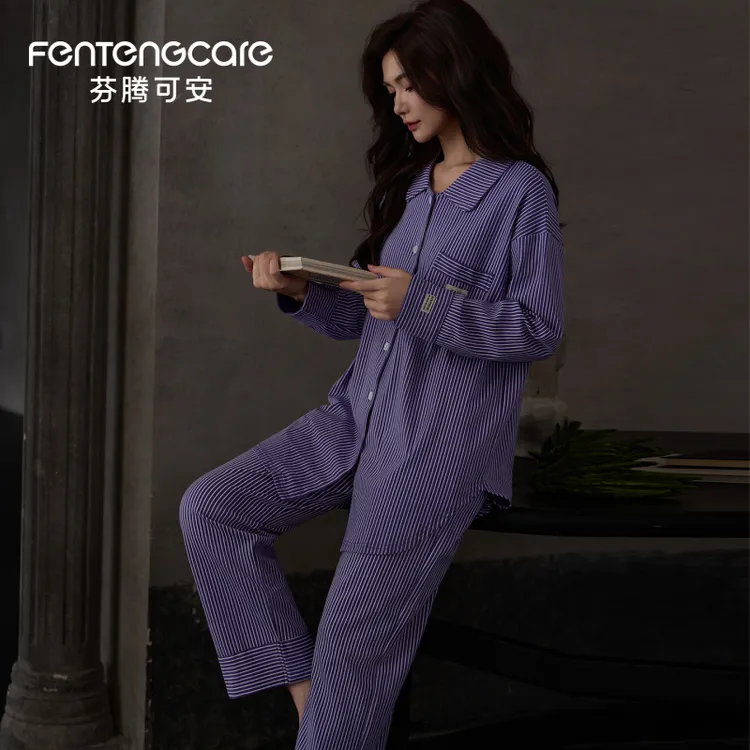 芬腾可安纯棉睡衣女春秋季开衫经典条纹中长款女士家居服套装紫色