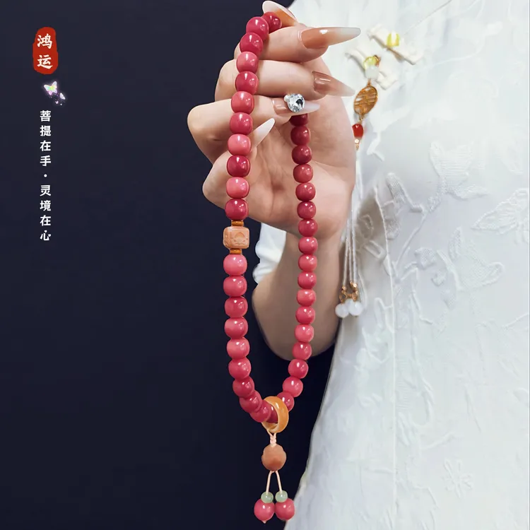 【鸿运吉祥】双圈菩提手串文玩盘玩女款手串 赠厚盘玩袋