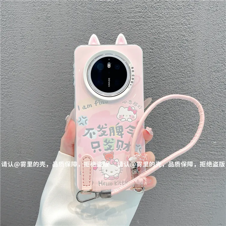磨砂彩银适用苹果17/iPhone/华为荣耀/OPPO/VIVO/小米手机壳保护