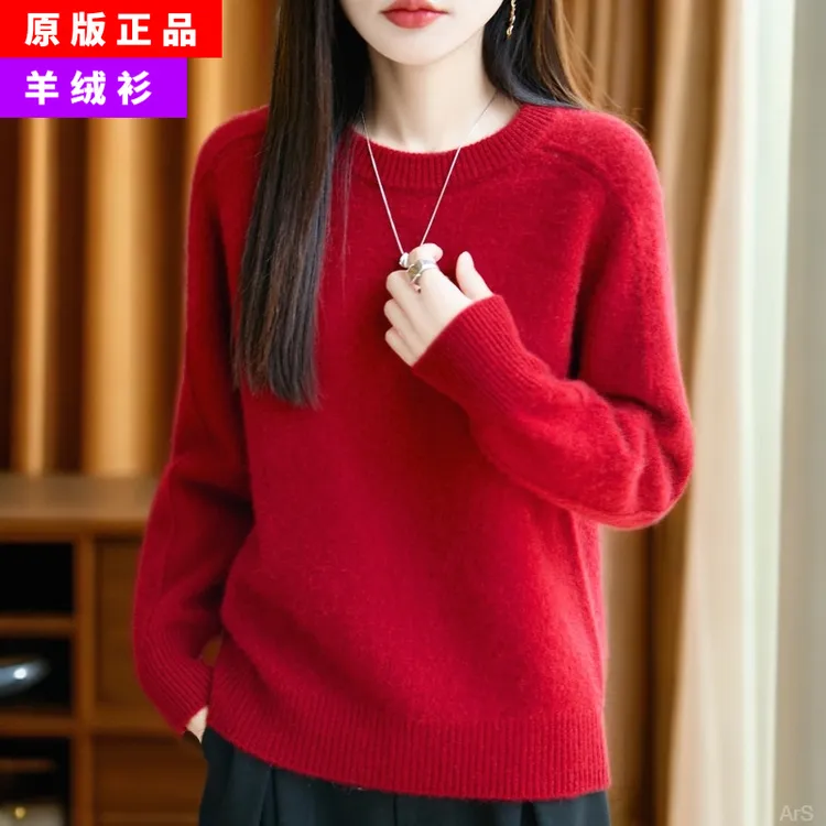 羊绒衫女正品100%纯羊绒洋气打底毛衣女士女黑黑芝麻蝙蝠袖