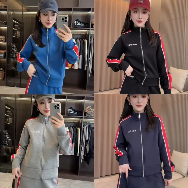 【CL·丽丽家】休闲立领刺绣字母外套+万能腰半身裙Y17