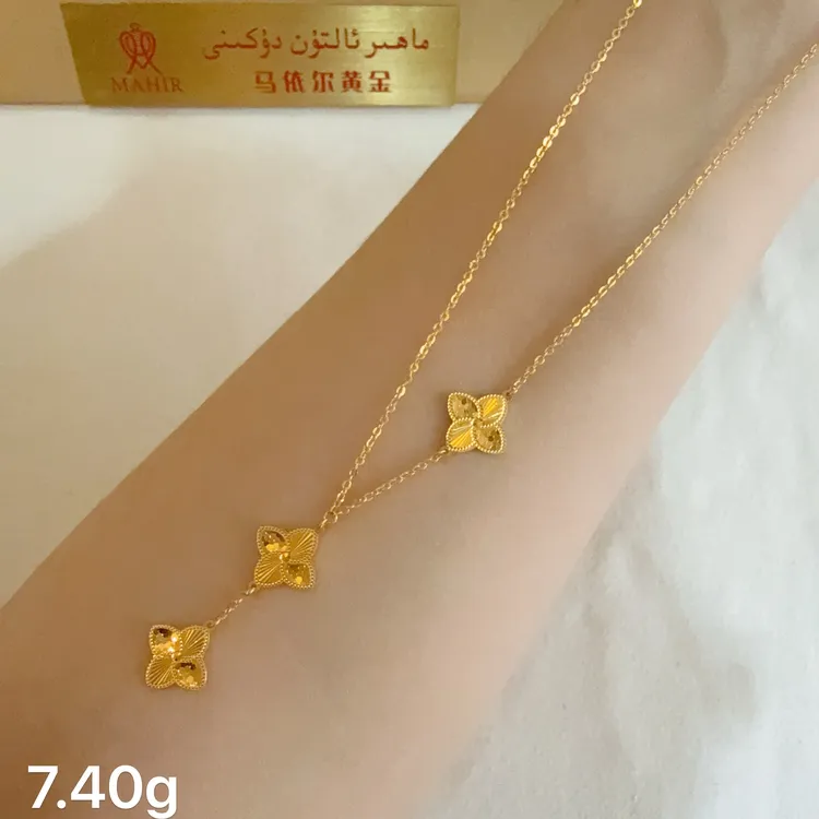 足金项链7.40克（950/克）