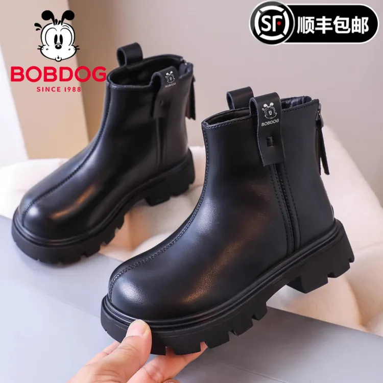 巴布豆女童靴子新款儿童短靴秋冬加绒马丁靴宝宝皮靴时尚童鞋棉靴