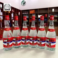 宁河源52度清香型闷倒牛500ml*6瓶 
