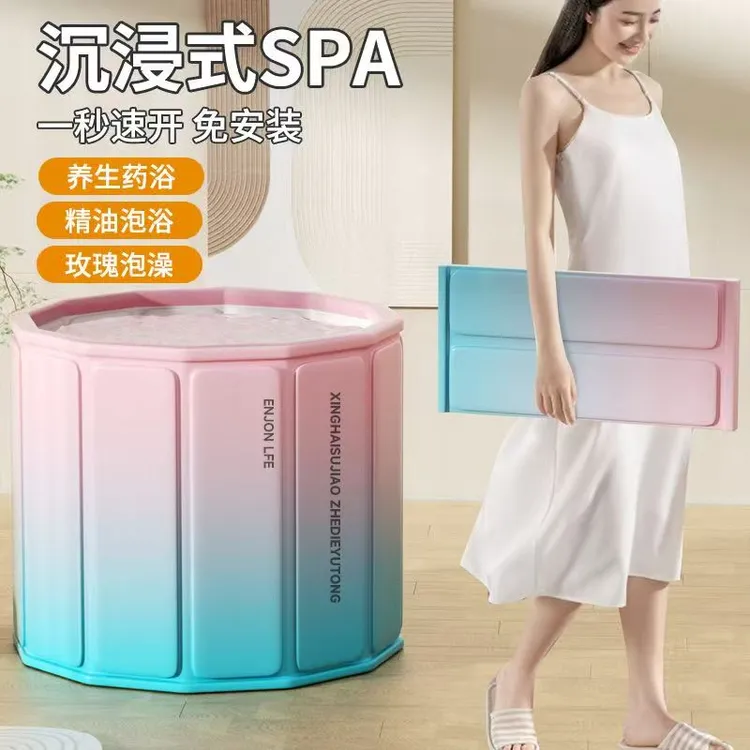 家用泡澡桶成人家用折叠浴桶免安装儿童大人沐浴桶游泳浴缸浴盆