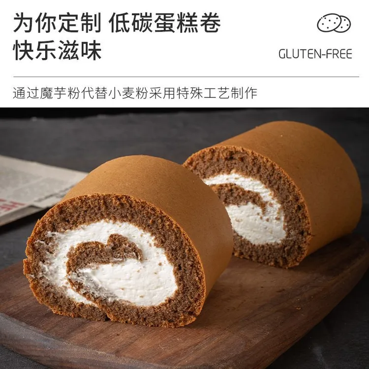 生酮魔芋蛋糕卷无面粉0蔗糖动物奶油夹心碳低水抹茶新鲜甜品