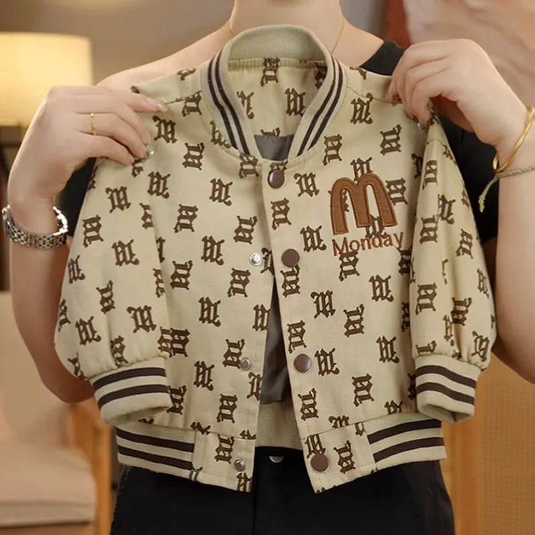 【粉丝专属】春秋款小童洋气休闲儿童帅气韩版长袖时尚 （ 外套 ）