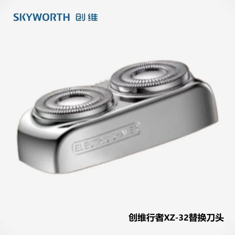 skyworth/创维行者剃须刀电动男XZ-32原装替换刀刀头网配件刮胡刀