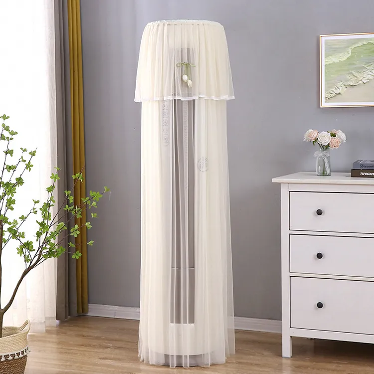 私享家】公主风客厅圆柱柜机罩立式空调套防尘罩开机不取挡风帘