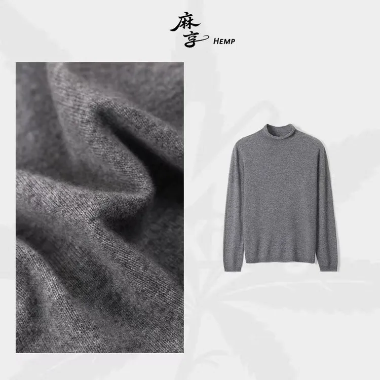 麻享【温暖已至·高领】羊绒衫山羊绒羊毛细腻软糯保暖毛衣FSY51257