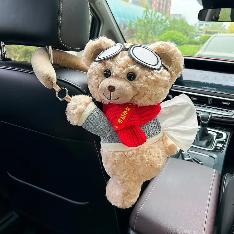 创意车载纸巾盒汽车抽纸盒挂式高级感可爱卡通车内装饰品纸巾挂袋