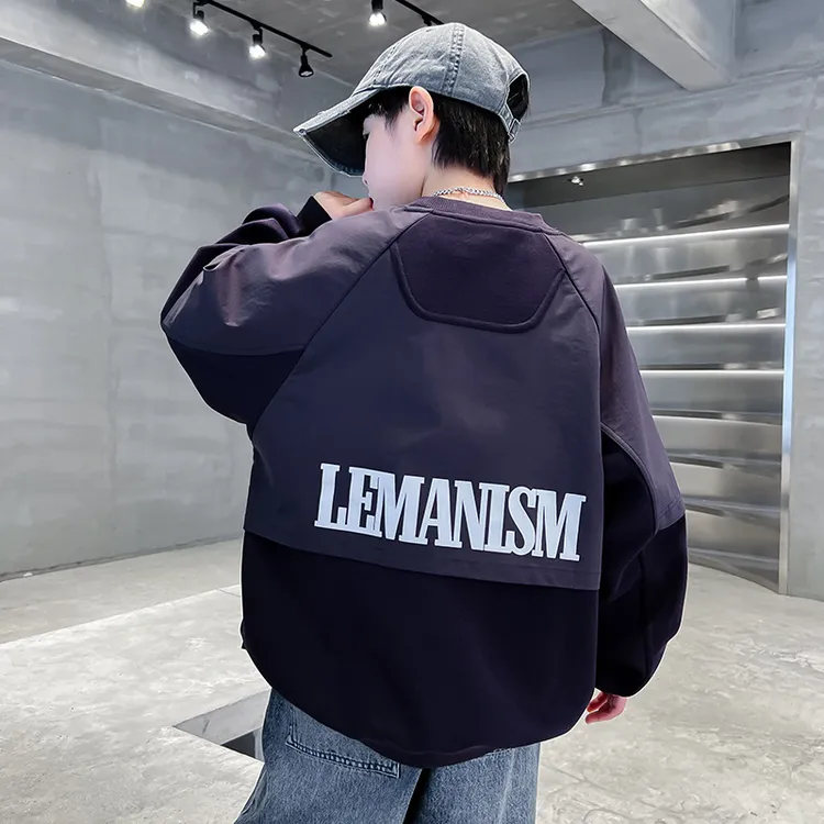 儿童装男童秋装洋气卫衣2025新款春秋中大童男孩秋季韩版帅气上衣