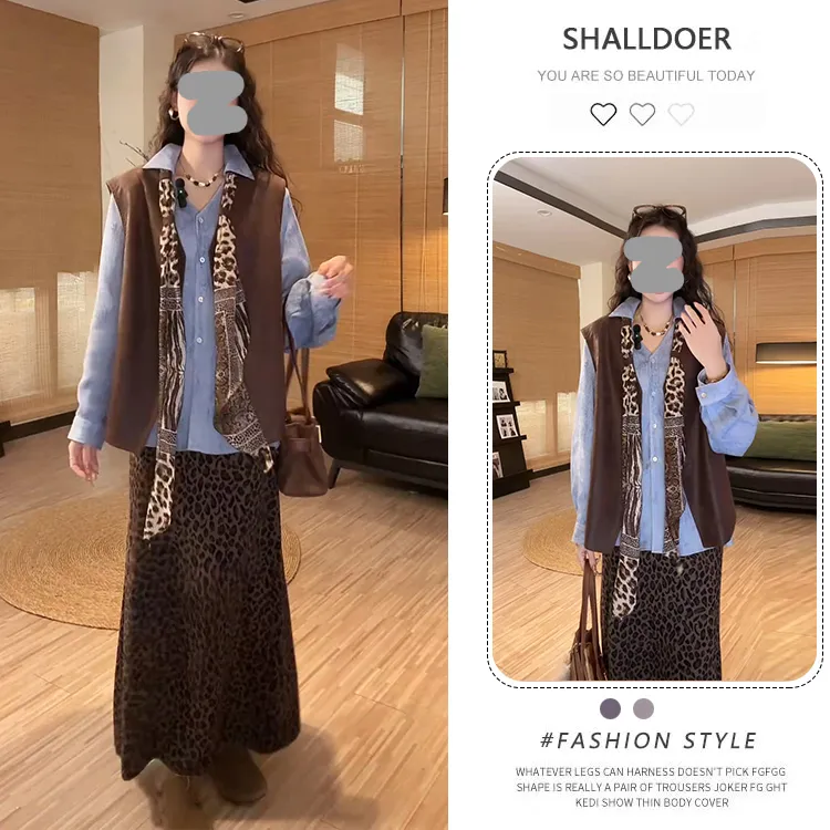 小众炸街高级感套装女春秋新款长袖衬衫马甲外套豹纹半身裙三件套