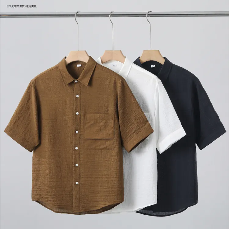 褶皱口袋简约休闲衬衫中袖口袋日系男装纯色短袖夏季拼接男士衬衫