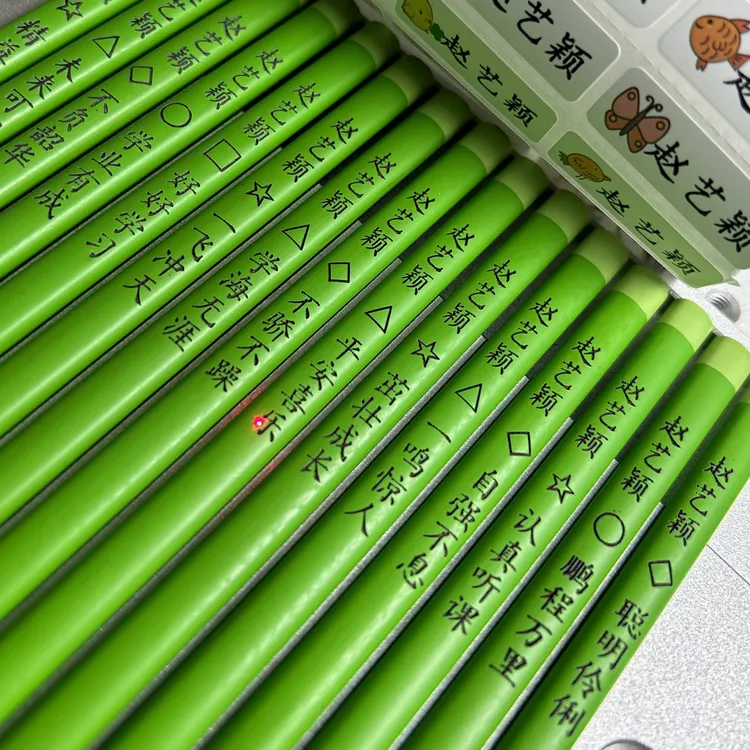 【护眼黑木铅笔】免费刻名字小学生专用不易断绿杆三角HB铅笔