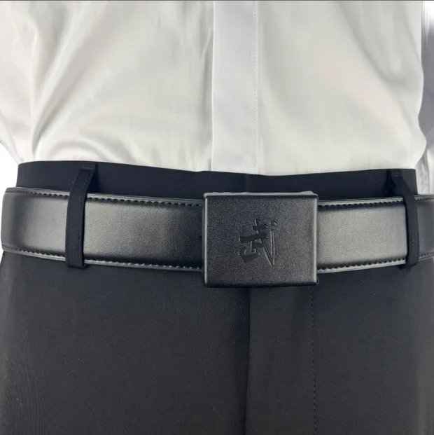 武字内腰带武术定制内腰带武协皮带武术裁判西装板扣皮带送礼佳品