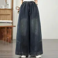 CK9244蓝色2025秋季新品复古显瘦女士牛仔阔腿裤松紧腰时尚九分裤