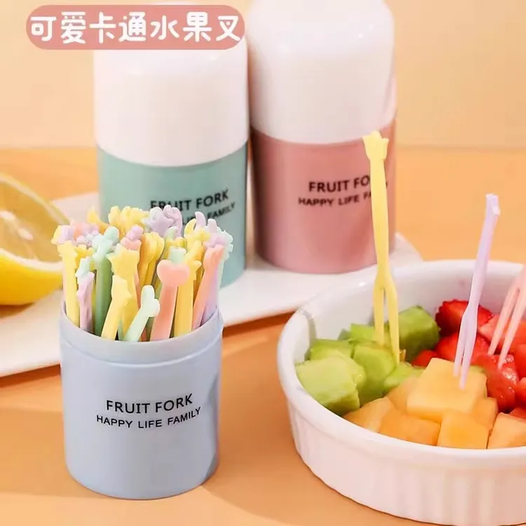 水果叉套装水果签一次性塑料两齿家用吃水果蛋糕甜品叉点心小叉子
