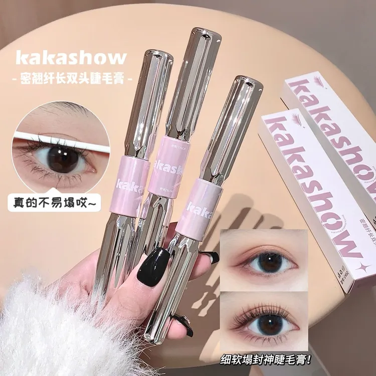 【痞幼专属】三堂姿杠铃睫毛膏浓密纤长防水不晕染卷翘睫毛打底膏ZN