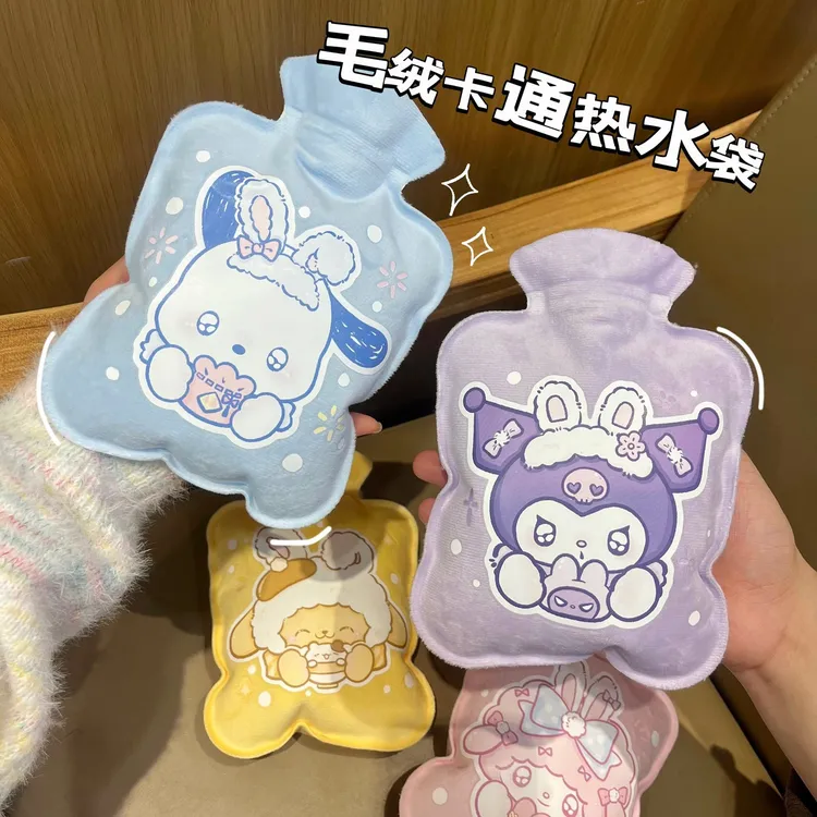 卡通迷你热水袋可爱注水式热水袋可注水热水袋可爱新款随身携带