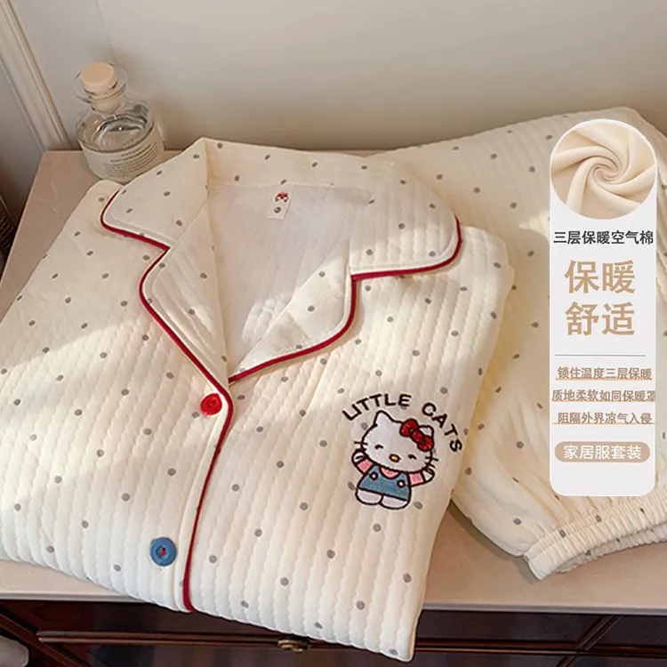 【加厚空气夹层绵】保暖冬季长袖睡衣女士两件套装家居服防风家居服