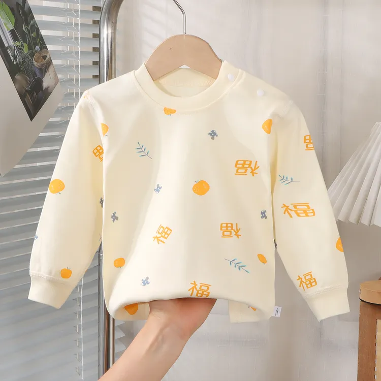 【无骨款】宝宝纯棉上衣圆领打底衫婴儿套头秋衣儿童长袖睡衣春秋款