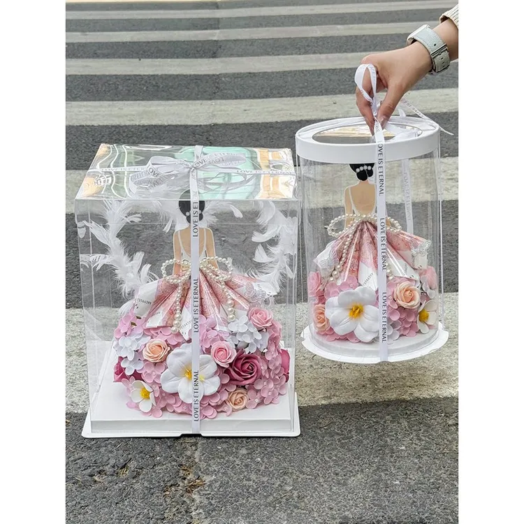 情人节手工自制花艺材料包公主裙有钱花礼盒生日礼物送女朋友