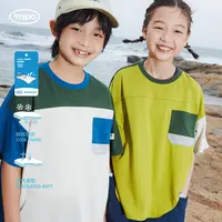 mipoSS24夏装 儿童凉感短袖男童2024新款夏季女童运动T恤