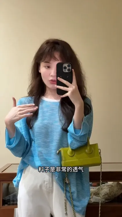 2025夏季新款韩系简约蓝色显白减龄条纹长袖薄款上衣气质百搭时尚