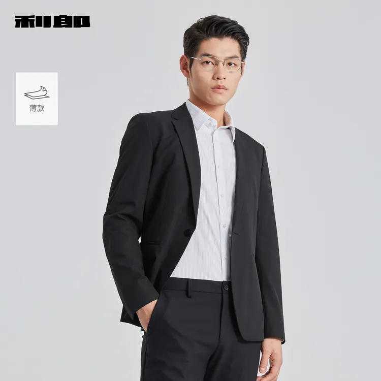 【轻量单西】利郎官方2025春季新款商务男士休闲修身单西外套男款
