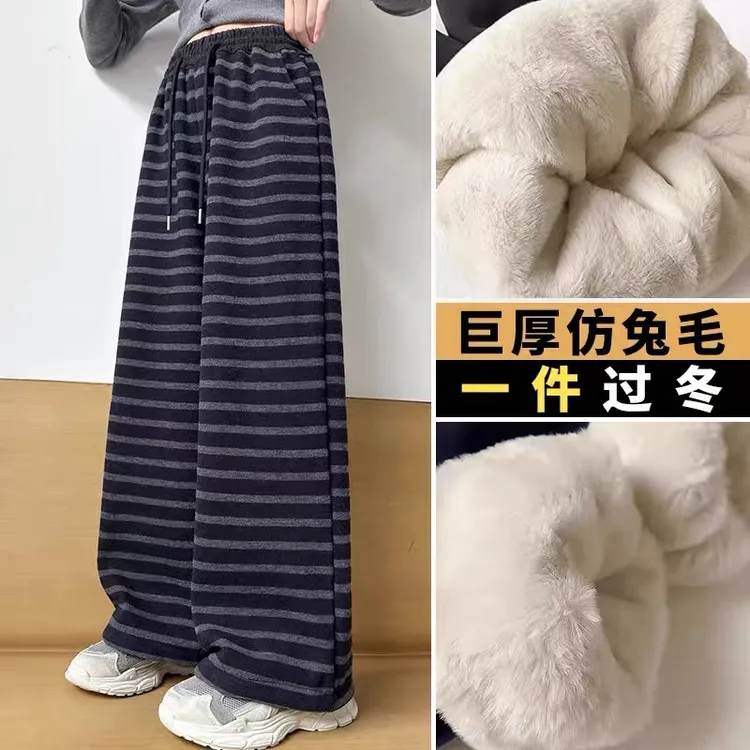 女童加绒裤子超好看2025新款初中生冬装加厚条纹裤女大童一条过冬