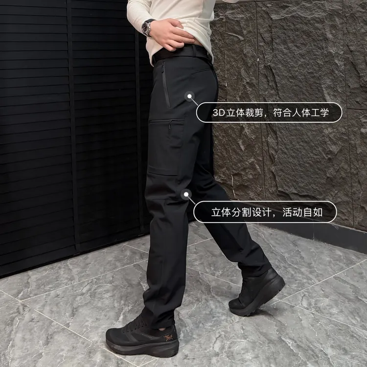 秋冬新款户外防风防水冲锋裤徒步多口袋工装长裤直筒裤休闲裤男士