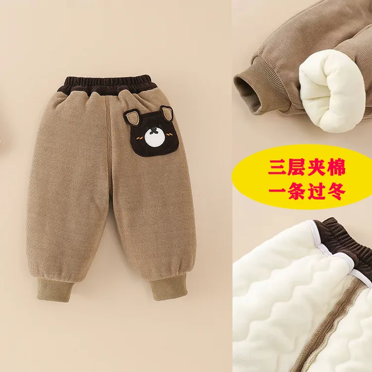 一条过冬宝宝棉裤外穿男童冬季加绒裤子女童加厚保暖三层夹棉超厚
