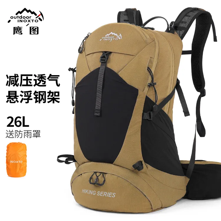 INOXTO/鹰图26升悬浮背负-专业透气减负-登山徒步旅行必备